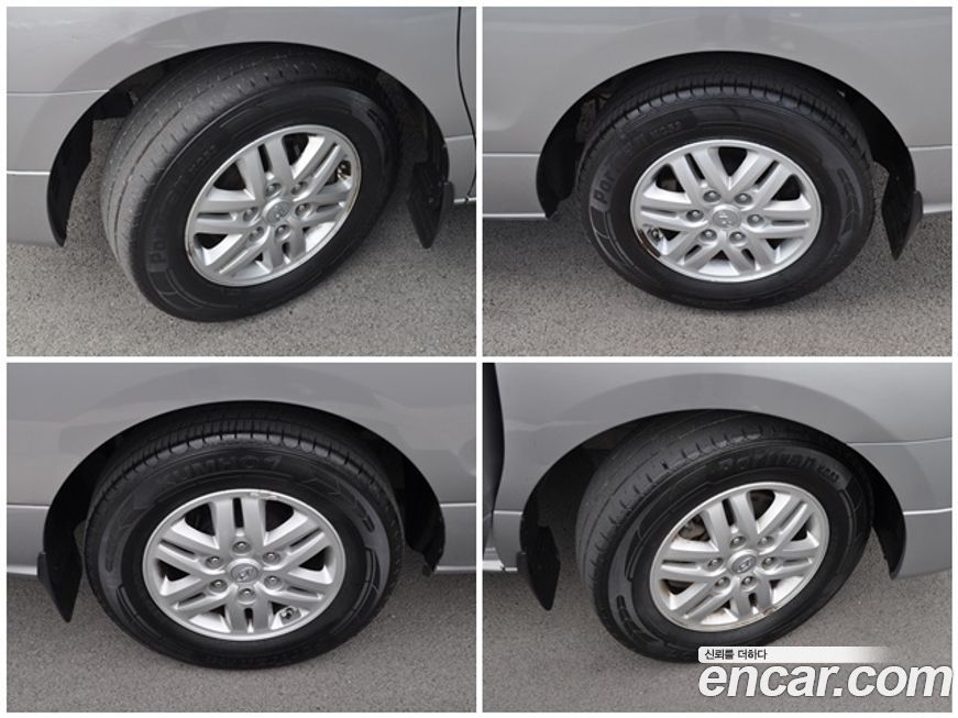 Hyundai Starex 2015