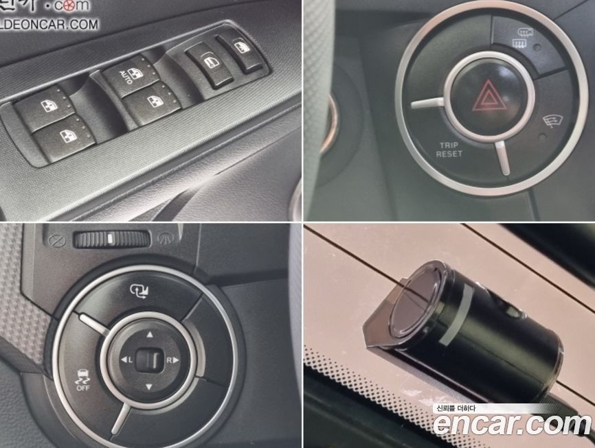 KG_Mobility_Ssangyong KORANDO 2016