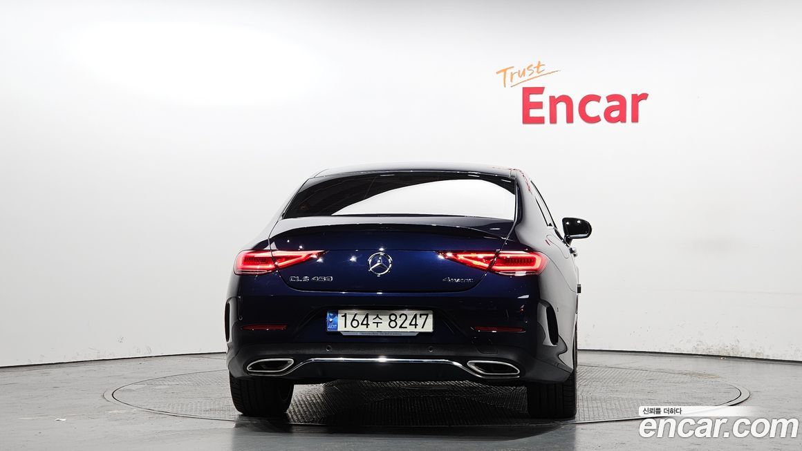 Mercedes-Benz CLS-Class 2021