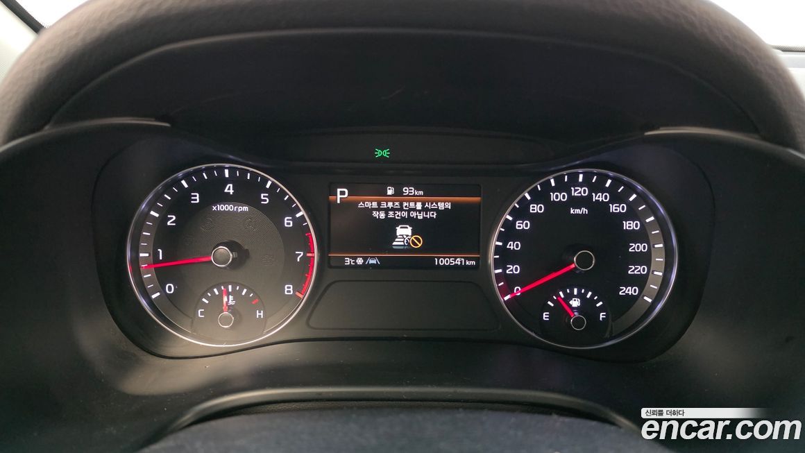 Kia K3 2022