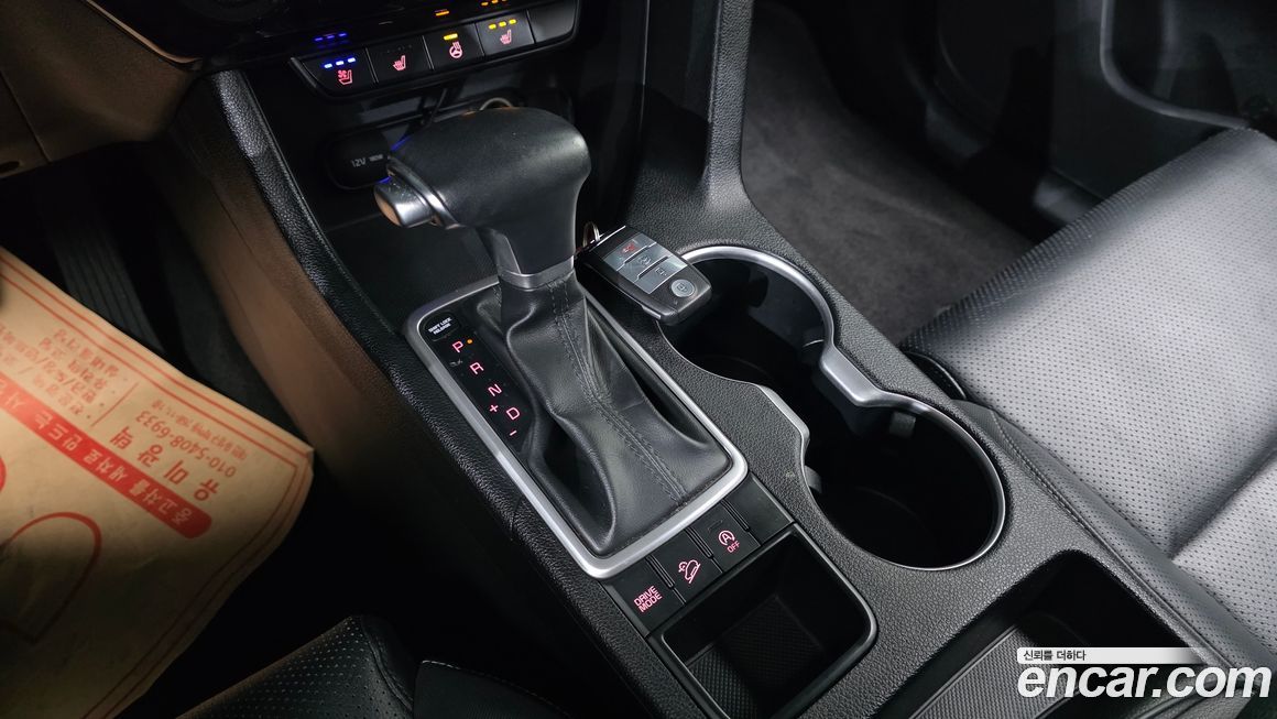 Kia Sportage 2017