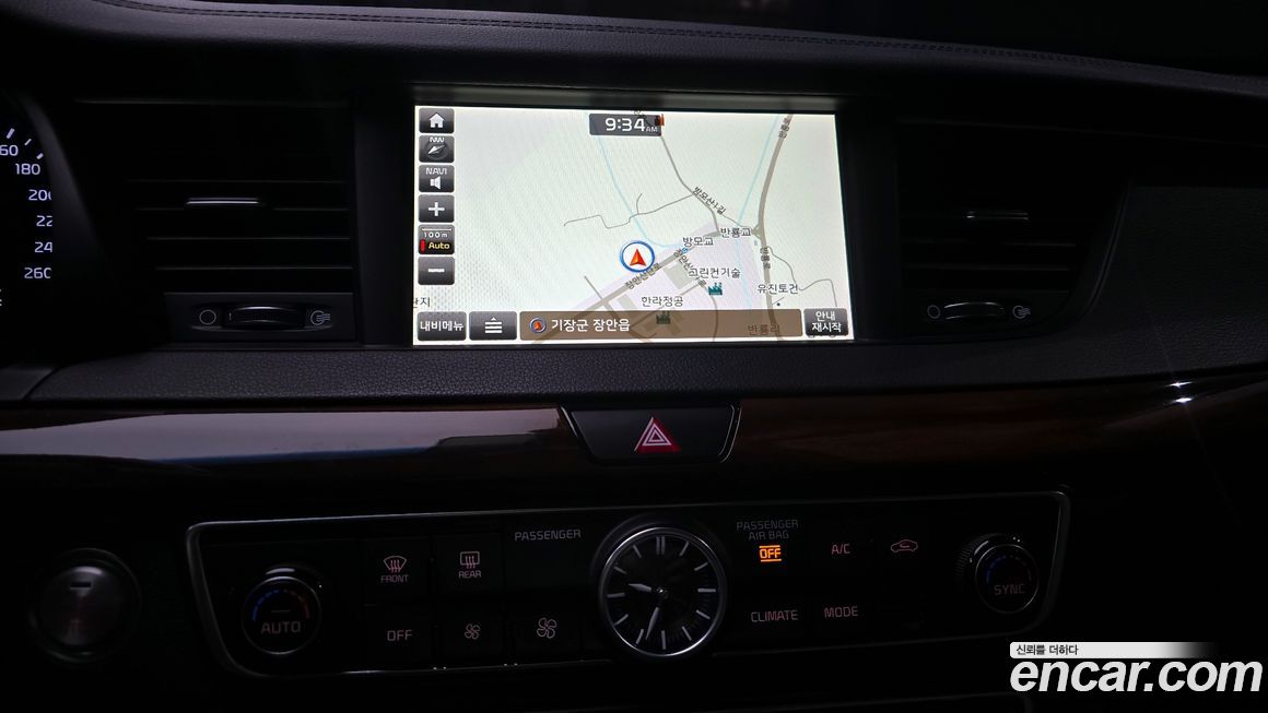 Kia K7 2017