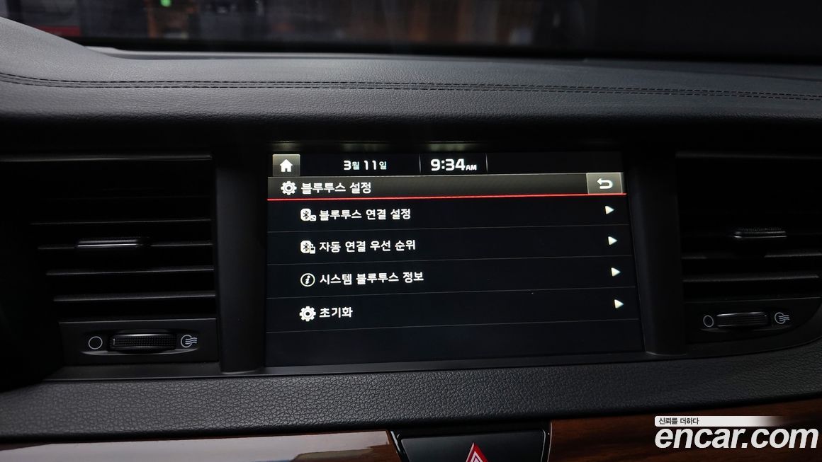 Kia K7 2017