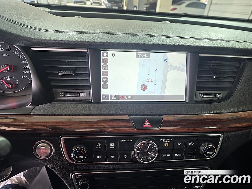 Kia K7 2017