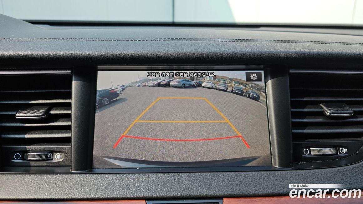 Kia K7 2016