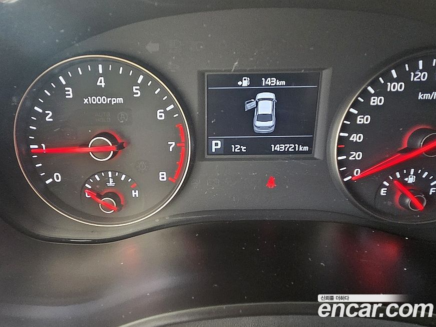 Kia K7 2017