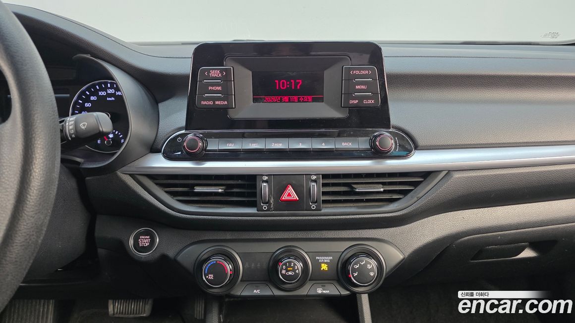 Kia K3 2022