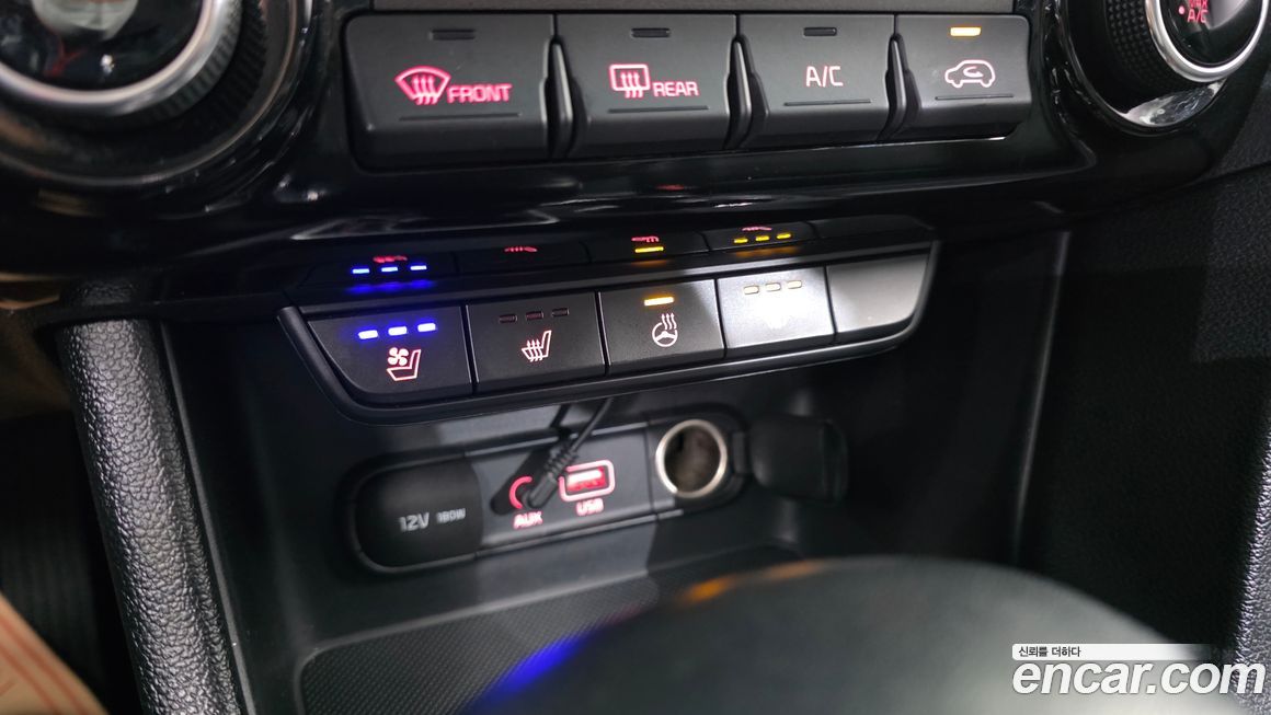 Kia Sportage 2017