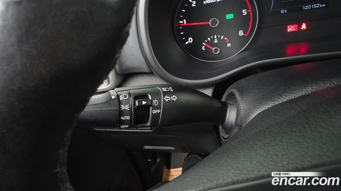 Kia Sportage 2017