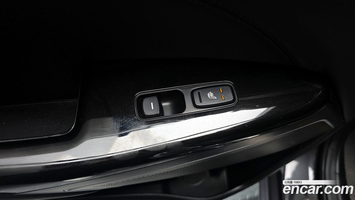Kia K7 2017
