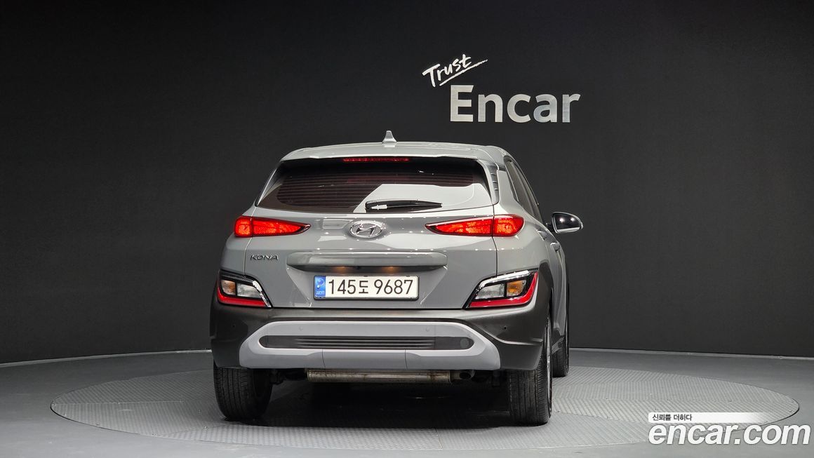 Hyundai Kona 2023