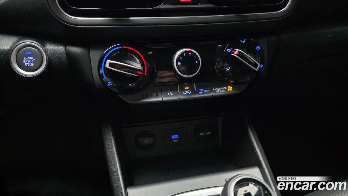 Hyundai Kona 2023