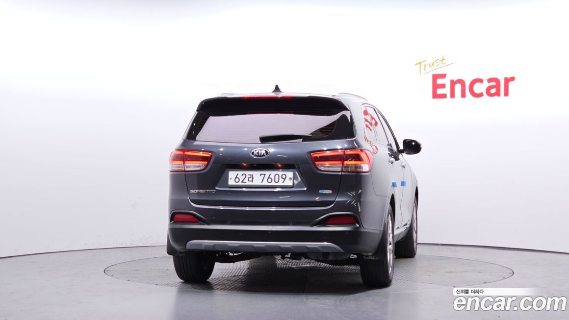 Kia Sorento 2015