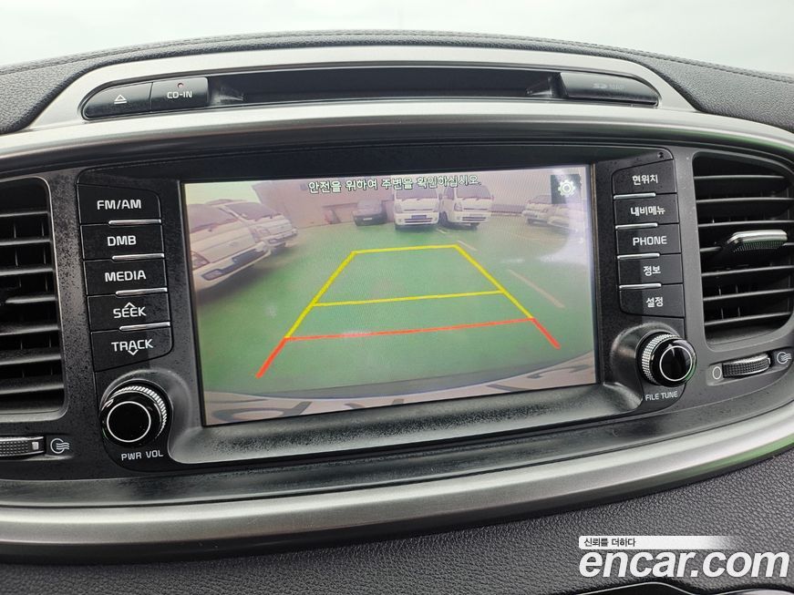 Kia Sorento 2015