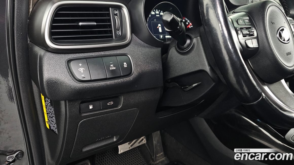 Kia Sorento 2015