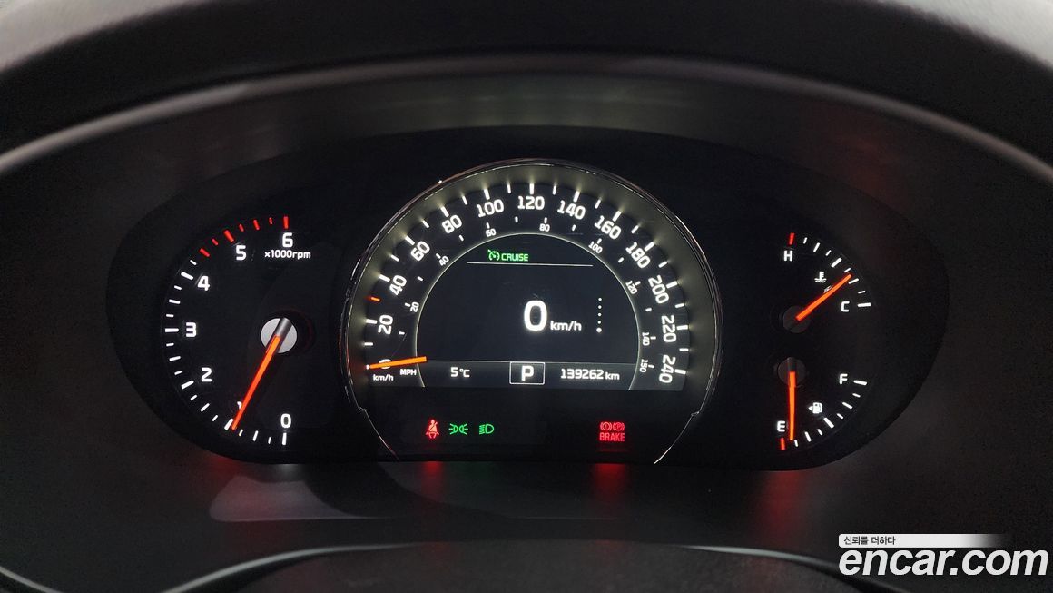 Kia Sorento 2016