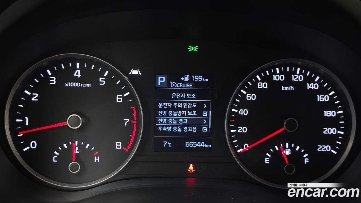 Kia Stonic 2019