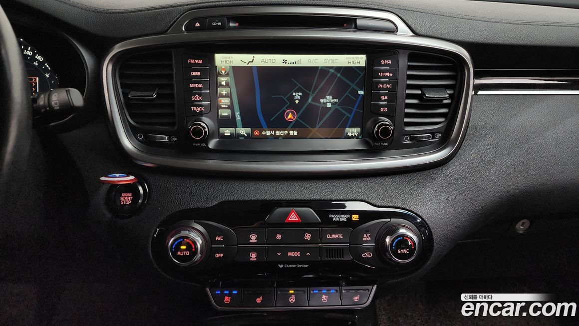 Kia Sorento 2016