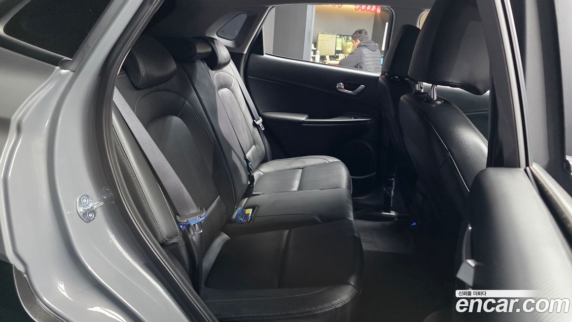 Hyundai Kona 2023