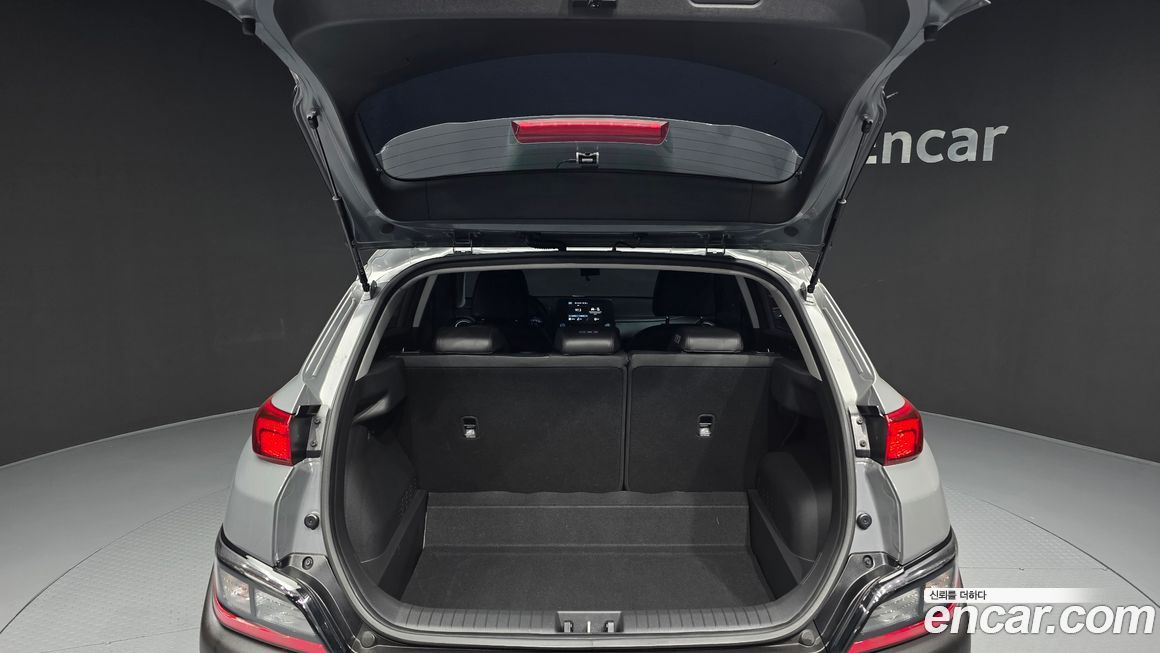 Hyundai Kona 2023