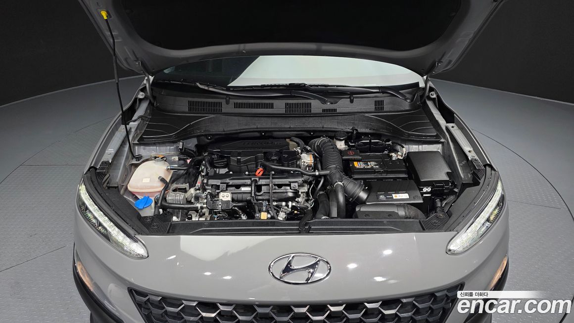 Hyundai Kona 2023