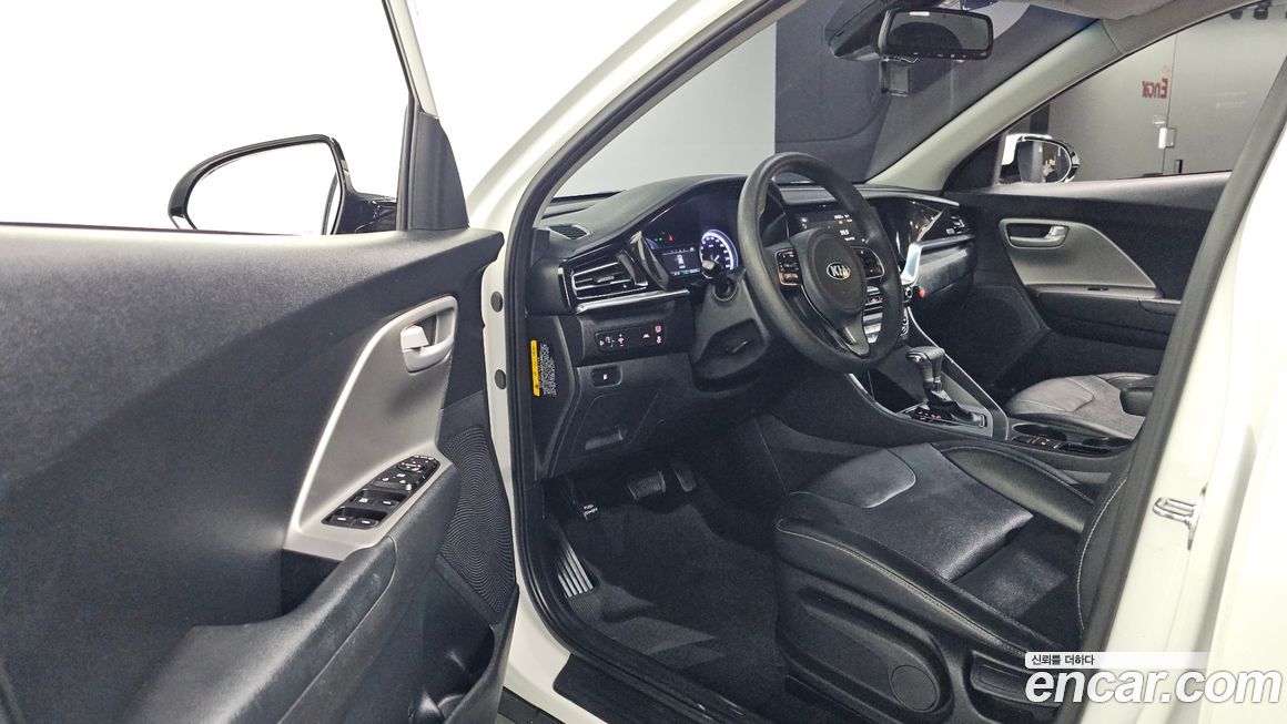 Kia Niro 2020