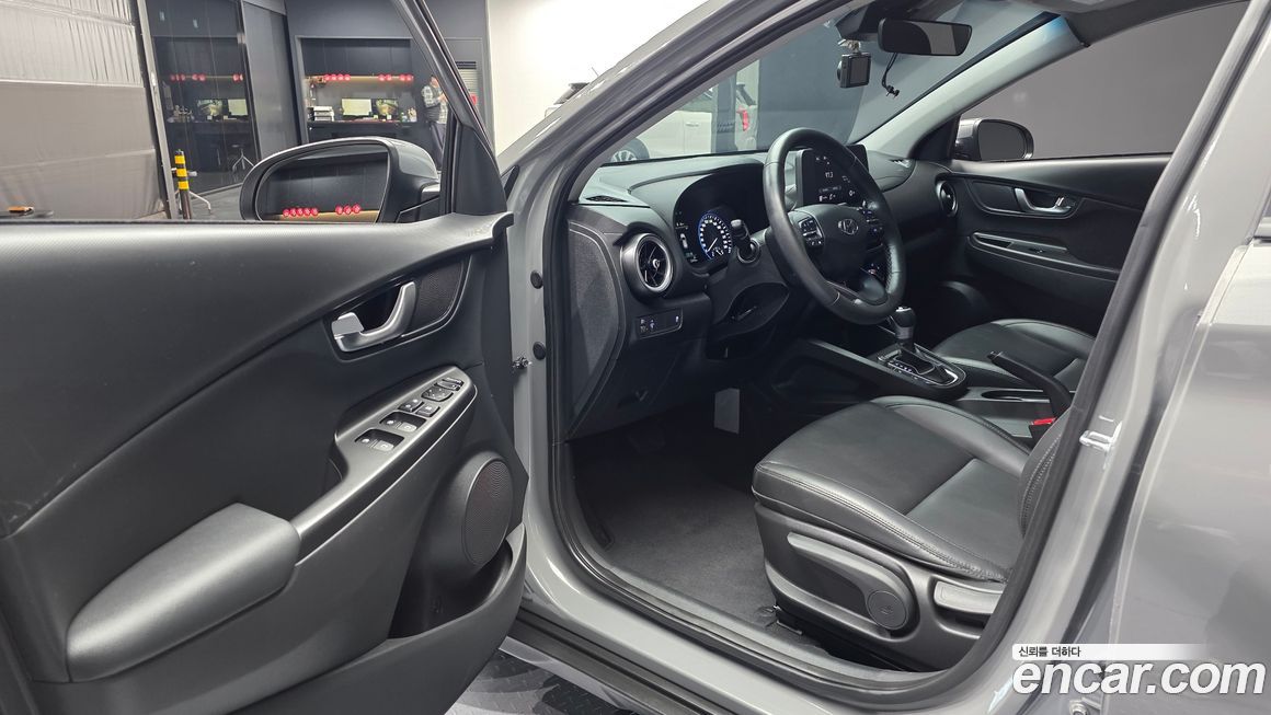Hyundai Kona 2023