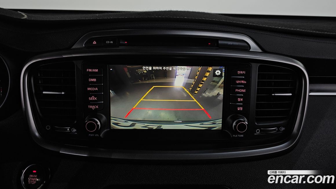 Kia Sorento 2015