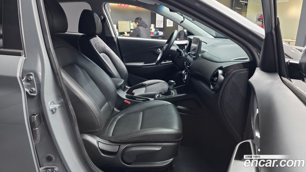 Hyundai Kona 2023