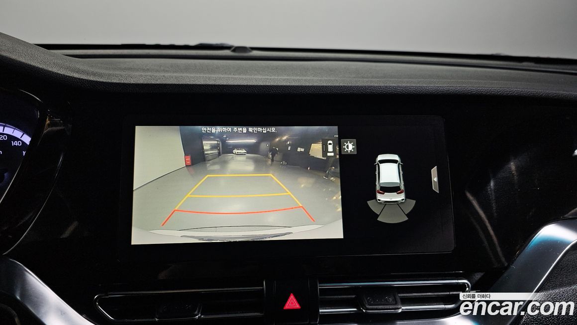 Kia Niro 2020