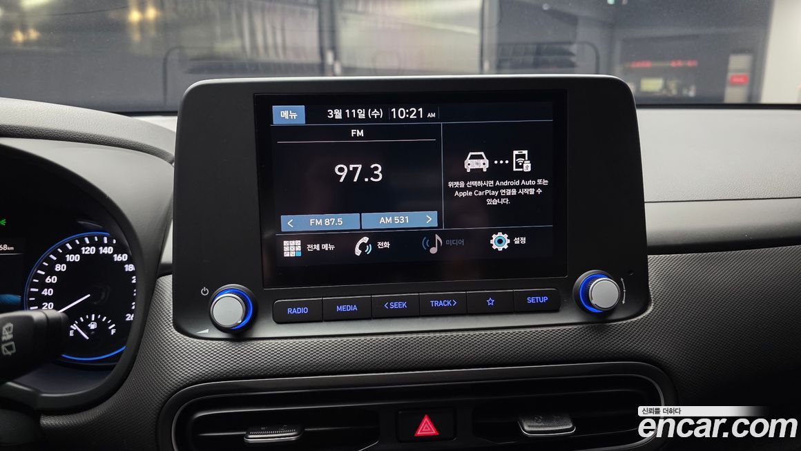 Hyundai Kona 2023