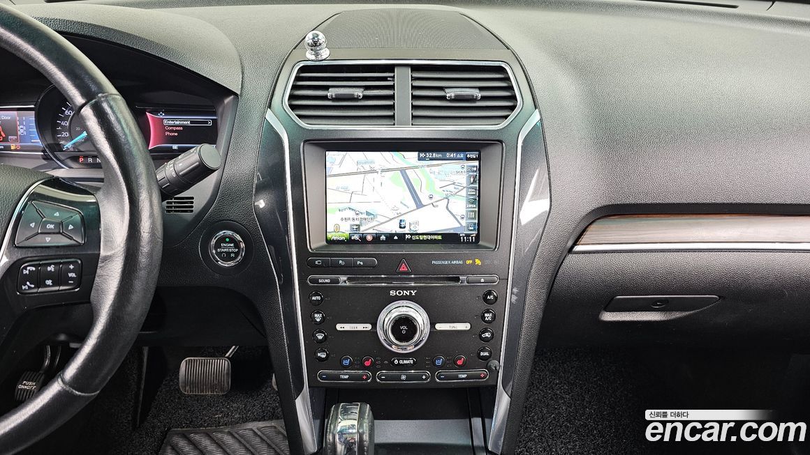 Ford Explorer 2016
