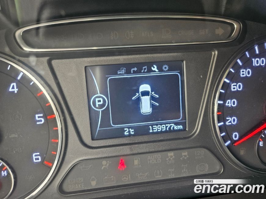 Kia Sorento 2015