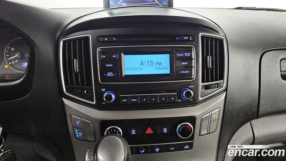 Hyundai Starex 2021