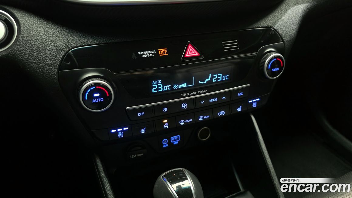 Hyundai Tucson 2020