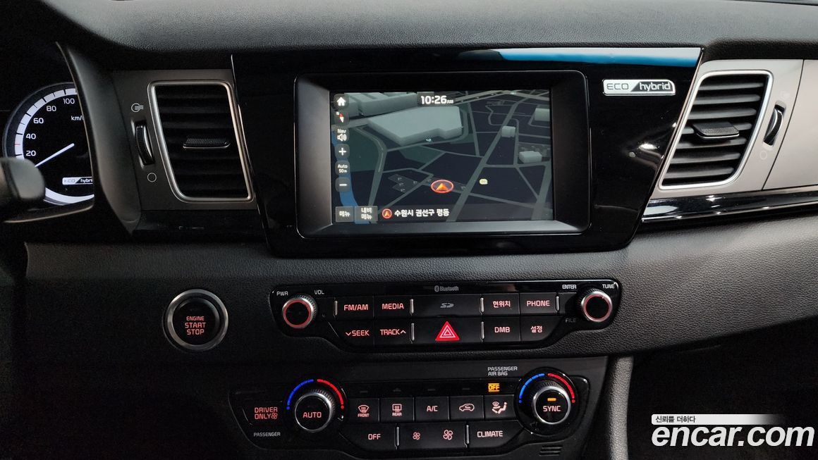 Kia Niro 2017