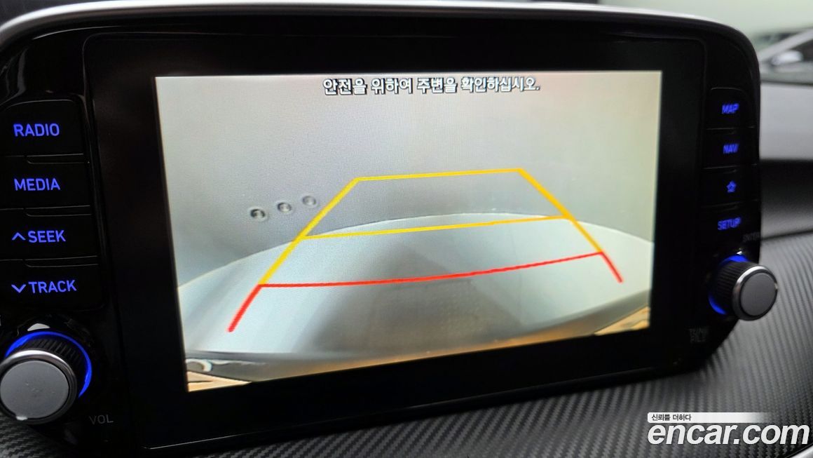 Hyundai Tucson 2020