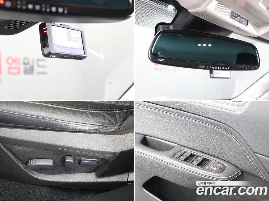 Renault-KoreaSamsung XM3 2020