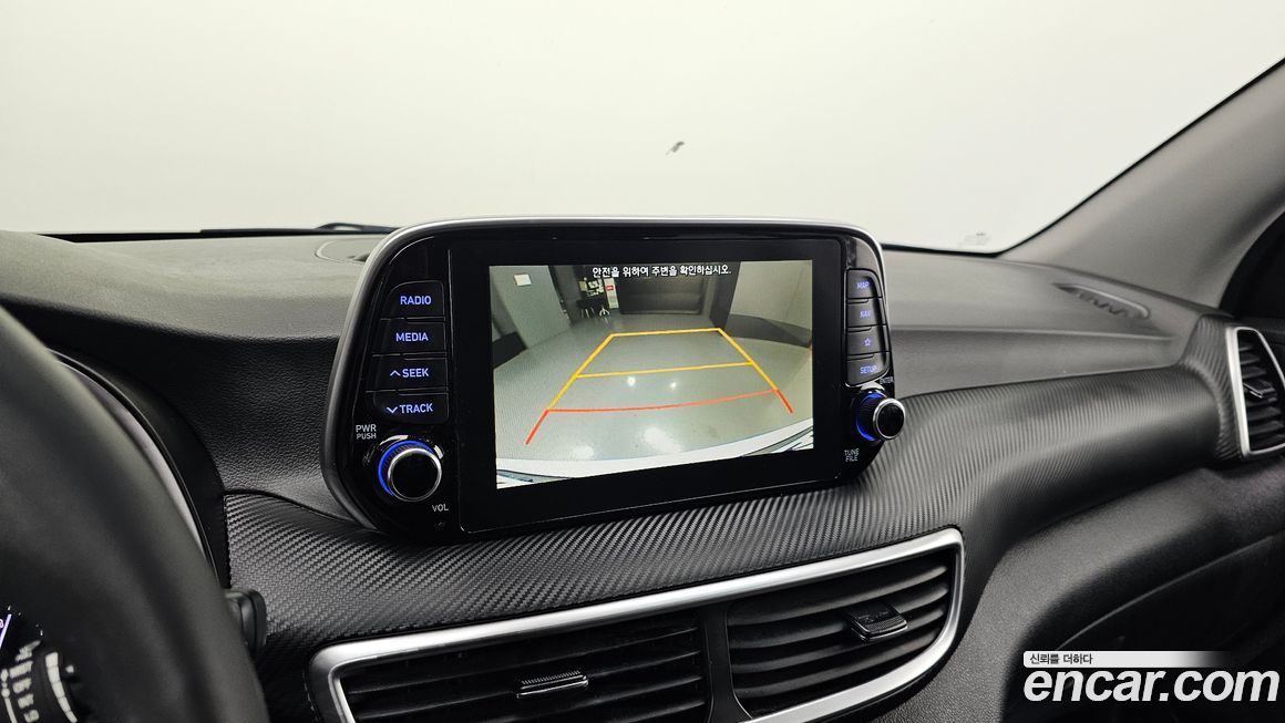 Hyundai Tucson 2020