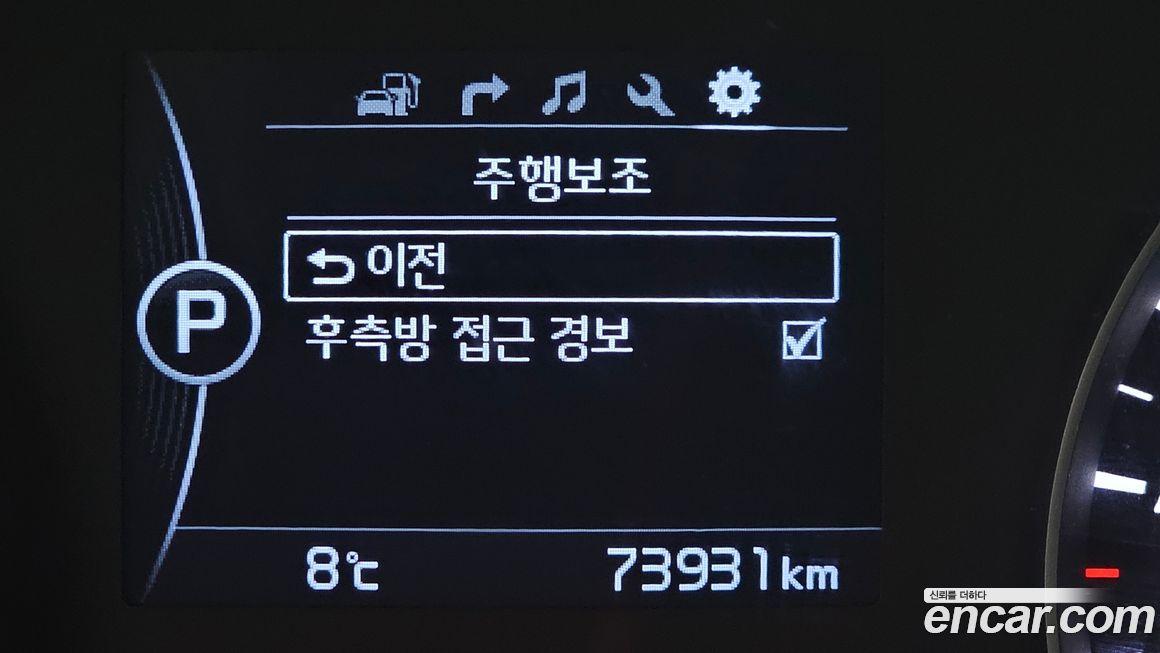 Kia Sportage 2018