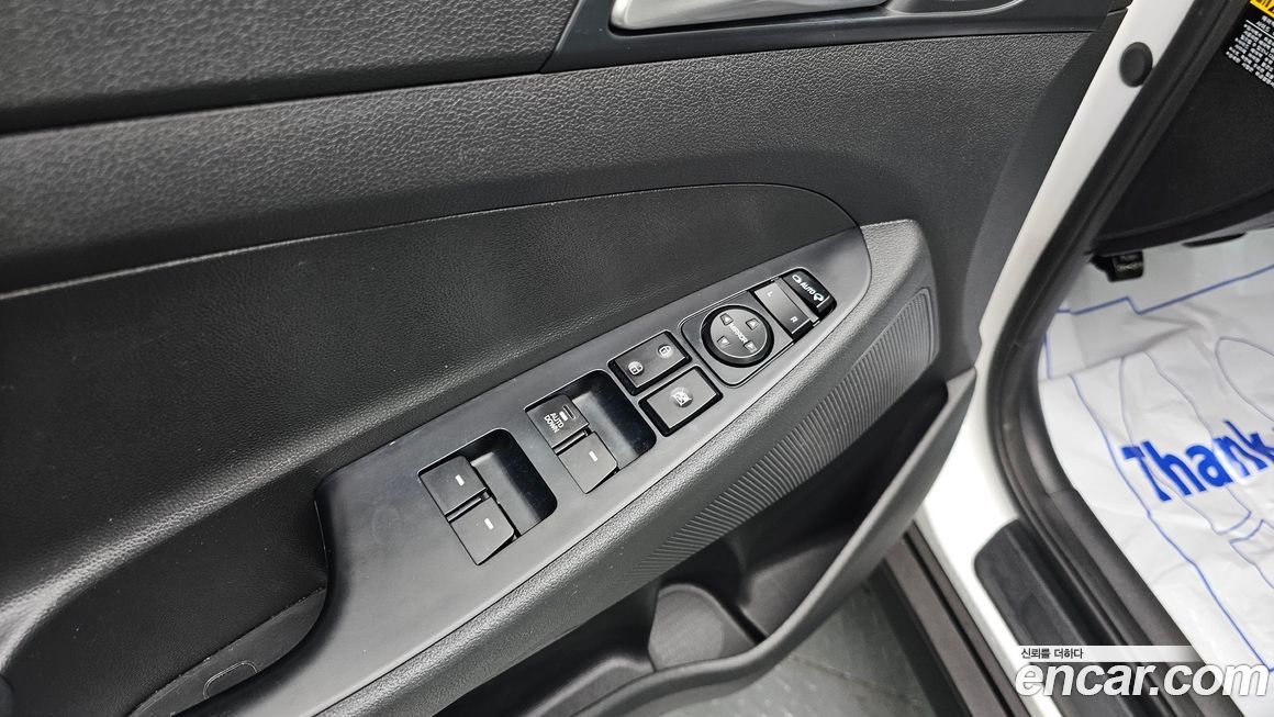 Hyundai Tucson 2020