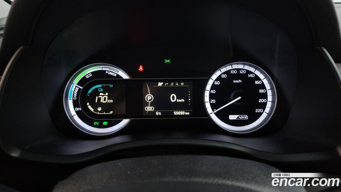 Kia Niro 2017
