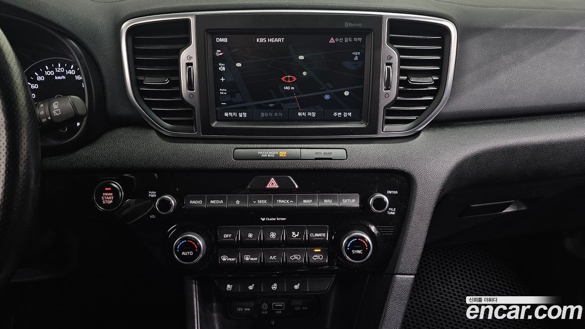 Kia Sportage 2018
