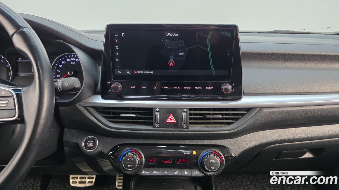 Kia K3 2023