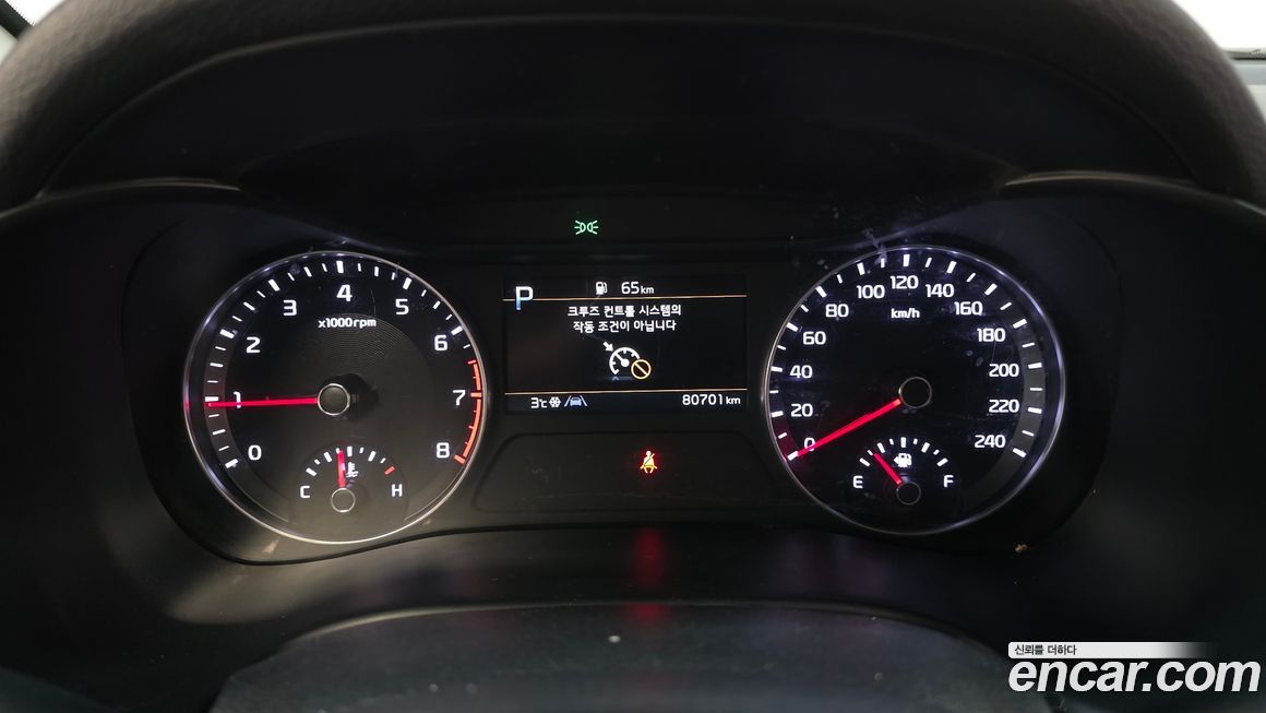 Kia K3 2023