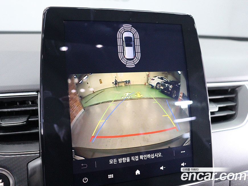 Renault-KoreaSamsung XM3 2020