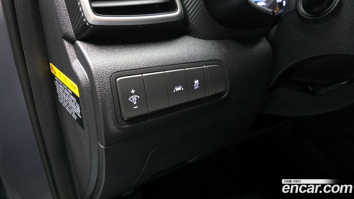 Hyundai Tucson 2020