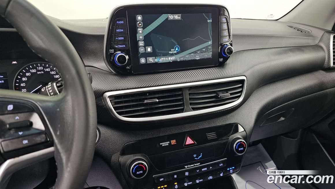 Hyundai Tucson 2020