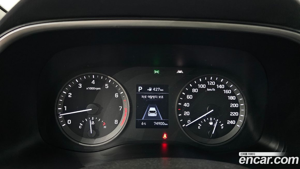 Hyundai Tucson 2020