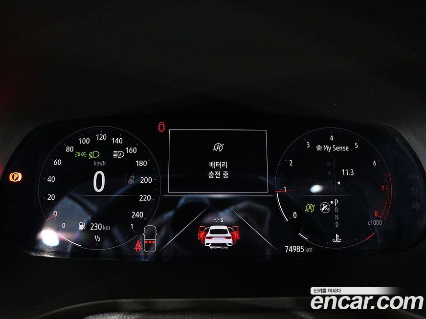 Renault-KoreaSamsung XM3 2020